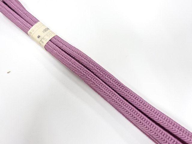 未使用品　正絹　手組帯締め